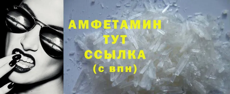 нарко площадка как зайти  Апатиты  Amphetamine Розовый 